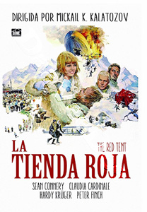 The Red Tent (DVD)
